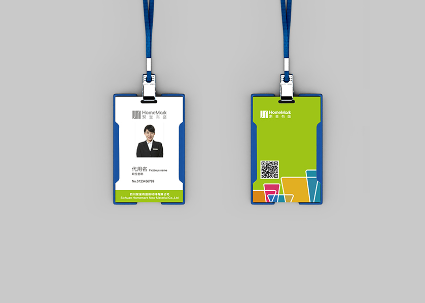 博兴县VI设计公司