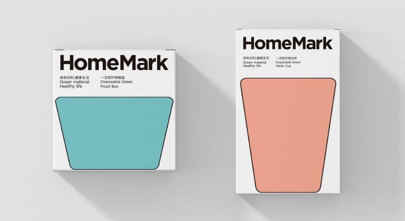 博兴县品牌VI设计：以情感共鸣激活城市品牌生命力